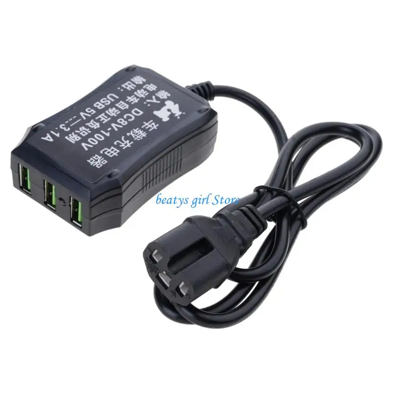 C7AB Compactly 3 Port USB For Electric Motorcycle Charging Station With DC12V-120V Wide Voltages Input 39.37in Cord