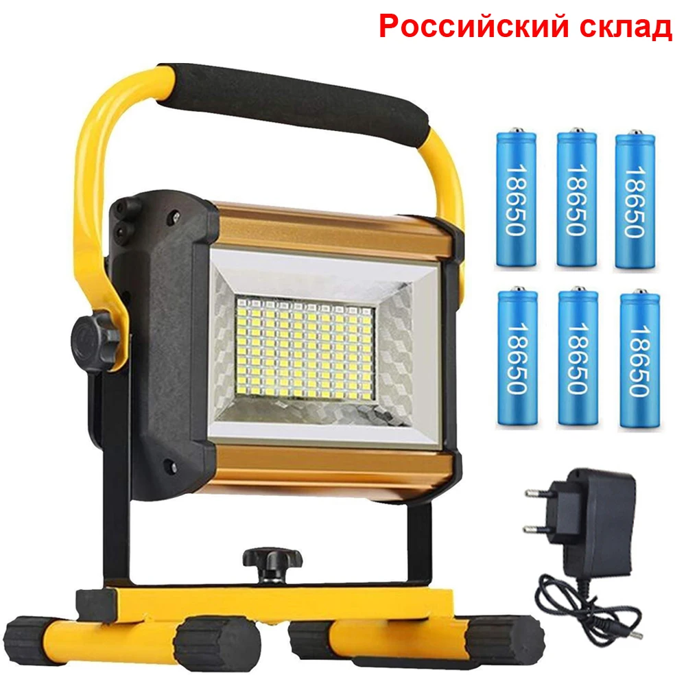 LED Floodlight Wide Angle Moving Site Light Hand Light Searchlight Red and Blue Flashing Warning Light