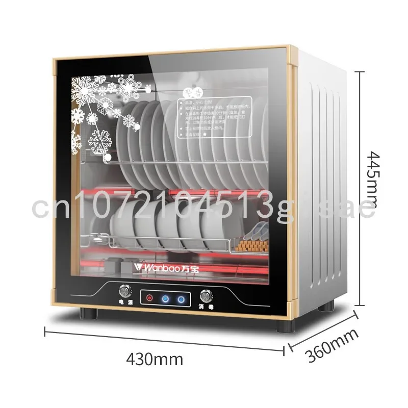 Kitchen cabinet dish dryer Household Small Desktop High Temperature sterilizing machine Kitchen uv cabinet disinfecting cabinets