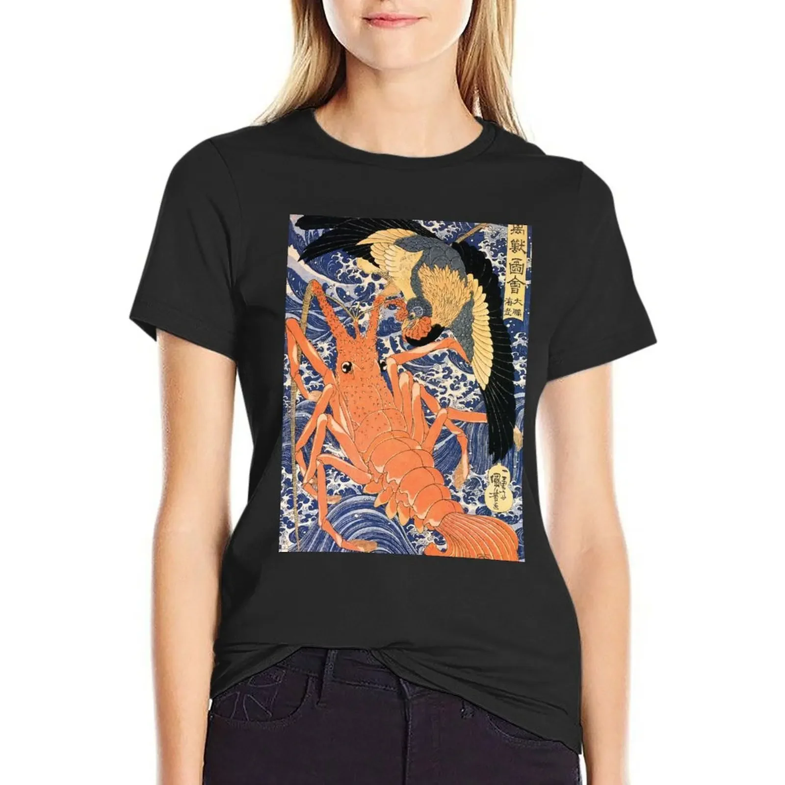 

Lobster - Utagawa Kuniyoshi T-Shirt summer clothes funny Blouse rock and roll t shirts for Women