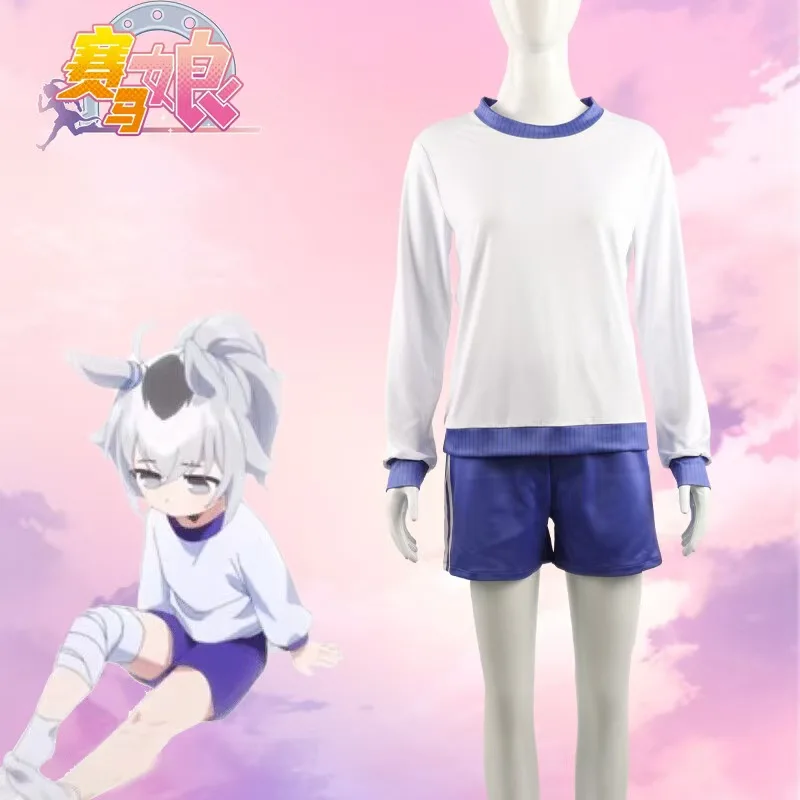 Pretty Derby Oguri Cap Costume Blue Sportswear Gymnastic T-Shirt Uniform Woman Pretty Derby Oguri Cap Jackets Kawaii Party Suit