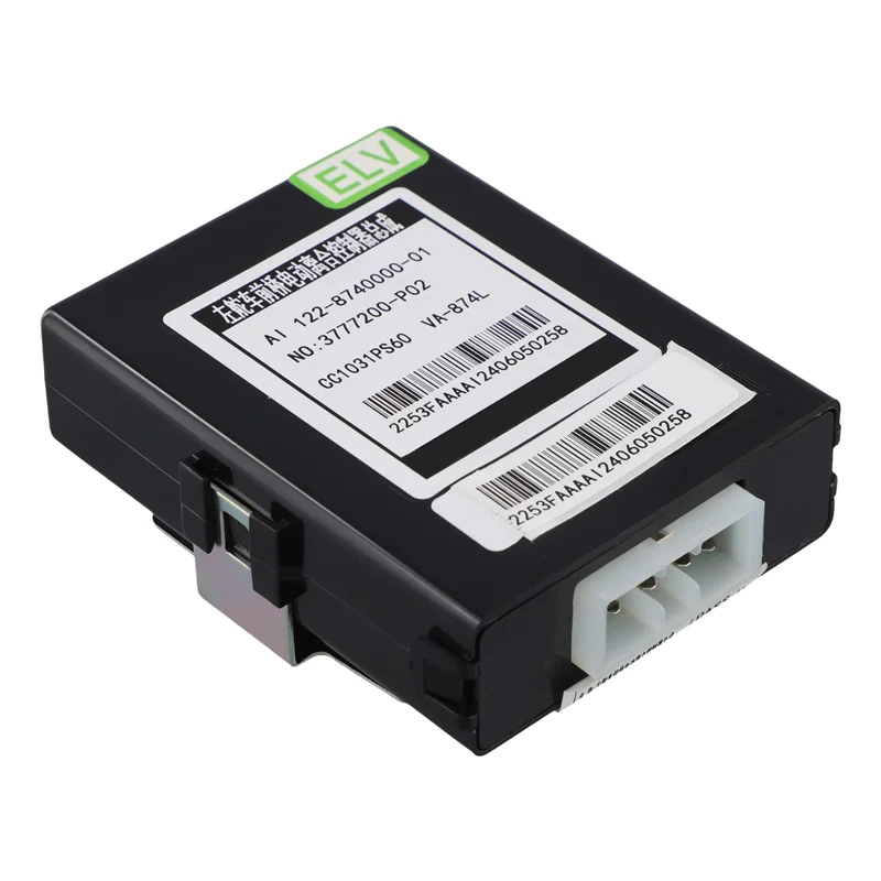 

A58X-контроллер электрического сцепления передней оси 3777200-P02 для Great Wall Wingle 5 CC1031PS60, европейская версия