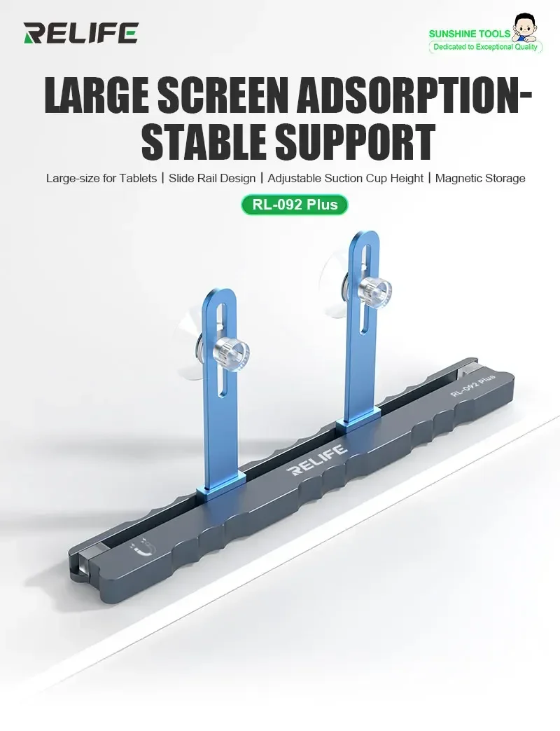 Relife RL-092 Plus Tablet PC Screen Strong Adsorption Fixing Clamp Powerful Suction Cup Adjustable Tablet Phone Repair Holder