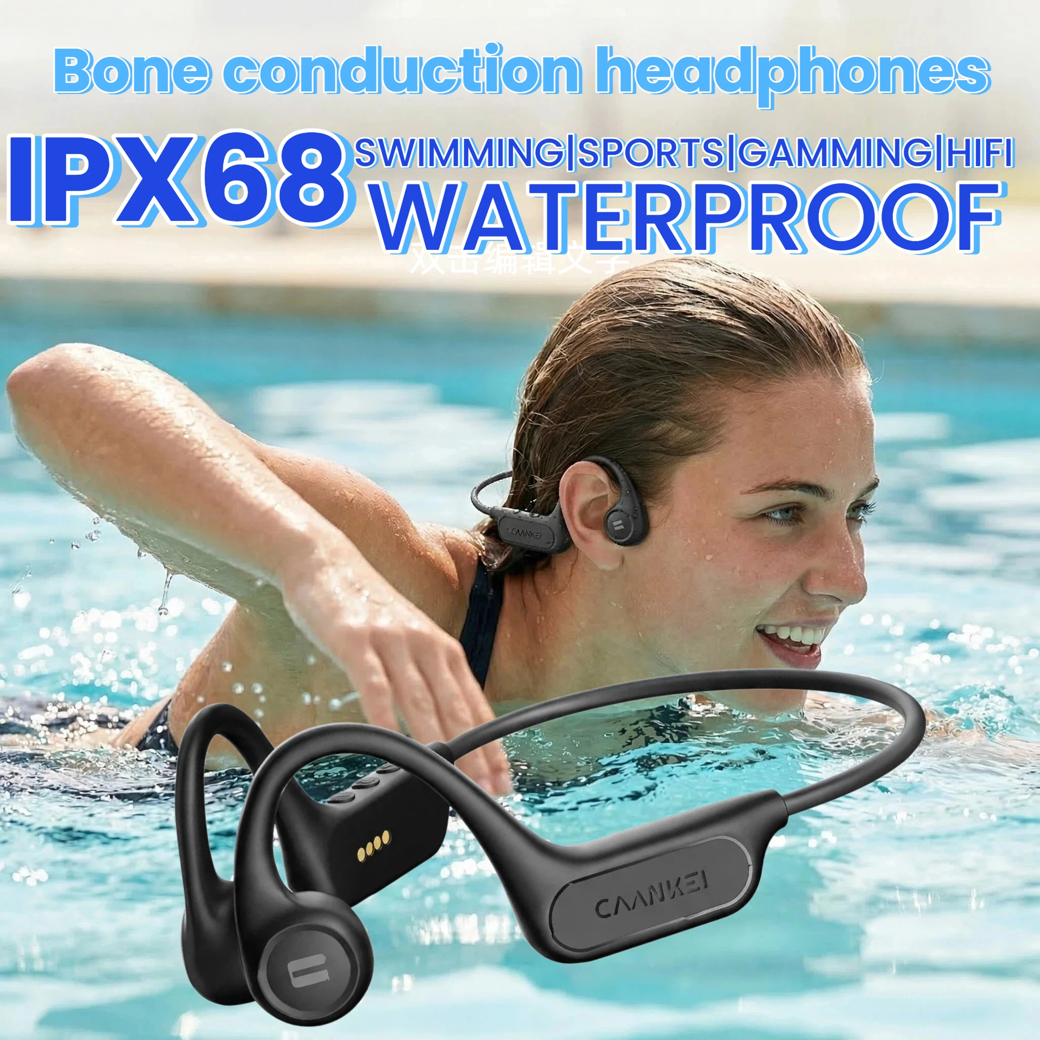 IPX8 Waterproof Swi…