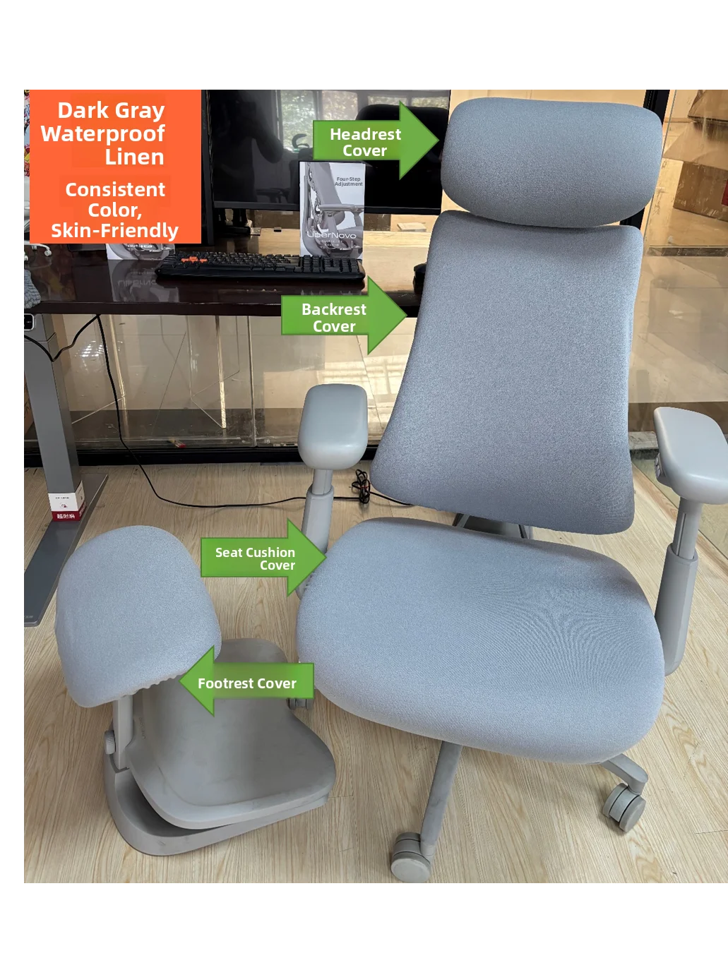 LiberNovo Omni Dynamic Ergonomic Chair Cover Detachable Washable Leisure Chair Cover Human Factors Engineering Chair Slipcover