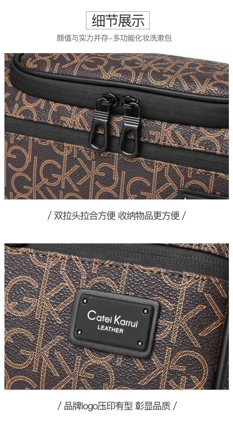 Modische Clutches mit Buchstabendruck für Männer, Nass-Trocken-Trennung, Reise-Toilettentasche für Männer und Frauen, Clutches mit großer Kapazität, Make-up-Organizer-Taschen – Detail 19