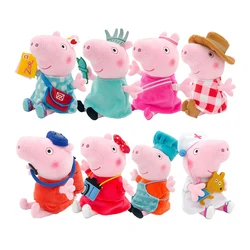 Peppa Pig Professional Attire Plush George Pig Kawaii Anime Figure Soft Fabric Stuffed Doll Fill With Children Birthday Gift Toy