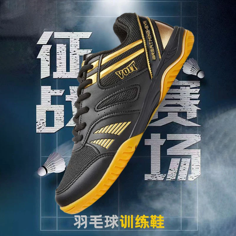 

Men's Table Tennis Shoes Comfortable Anti-Slip Sports Shoes Unisex Table Tennis, Walking and Hiking Sports Shoes