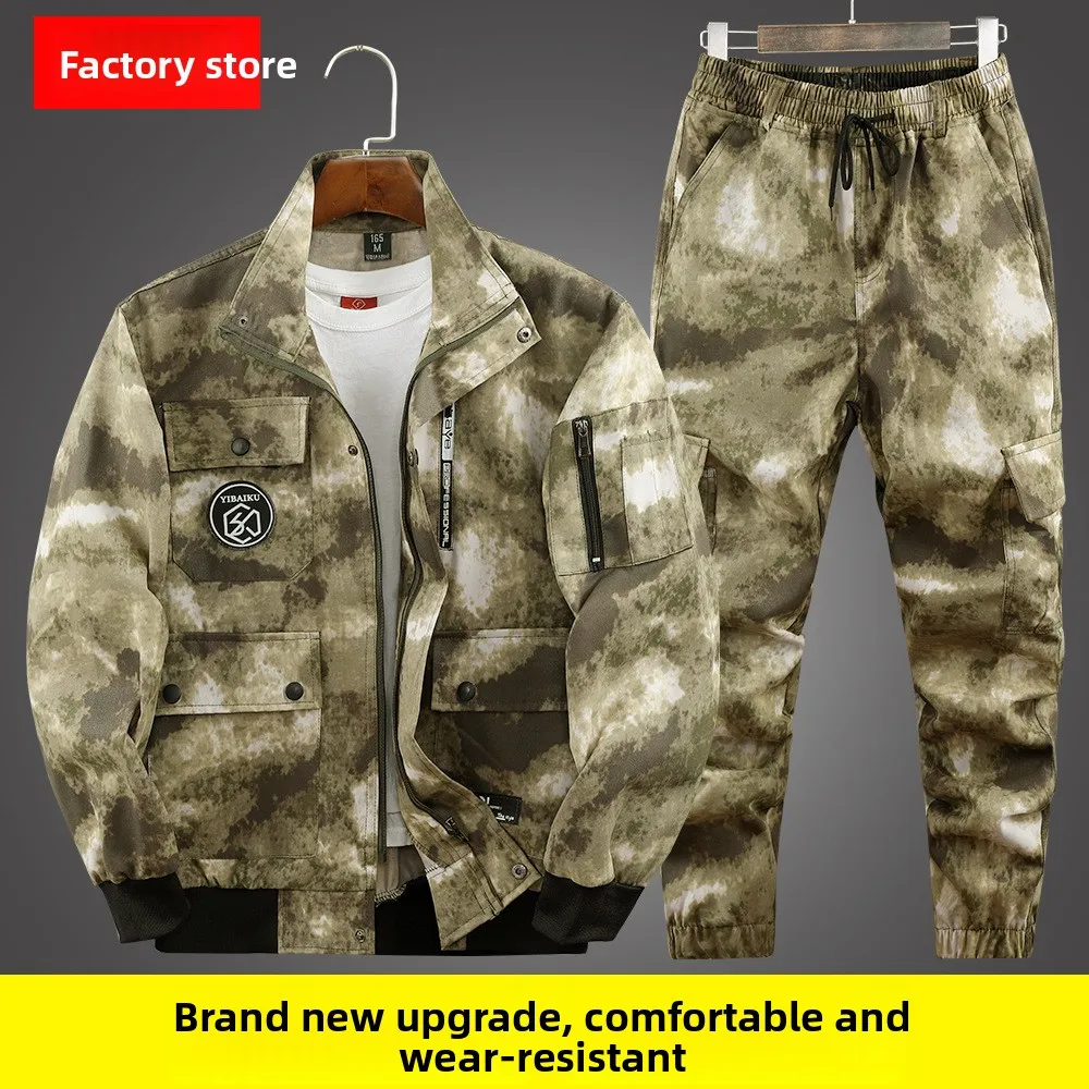 Spring and Autumn Work Clothing Men's Camouflage Suit Enlarged Thickened Dirty-Resistant Single-piece Labor Insurance Suit