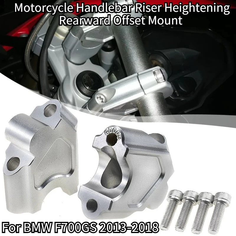 For BMW F700GS 2013‑2018 Handlebar Stem Raiser Modified Accessories Motorcycle Handlebar Riser Heightening Rearward Offset Mount