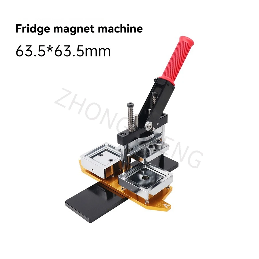 63.5*63.5MM Magnetic Tinplate Refrigerator Machine Business Card Printing Machine Press Card Machine Refrigerator Equipment