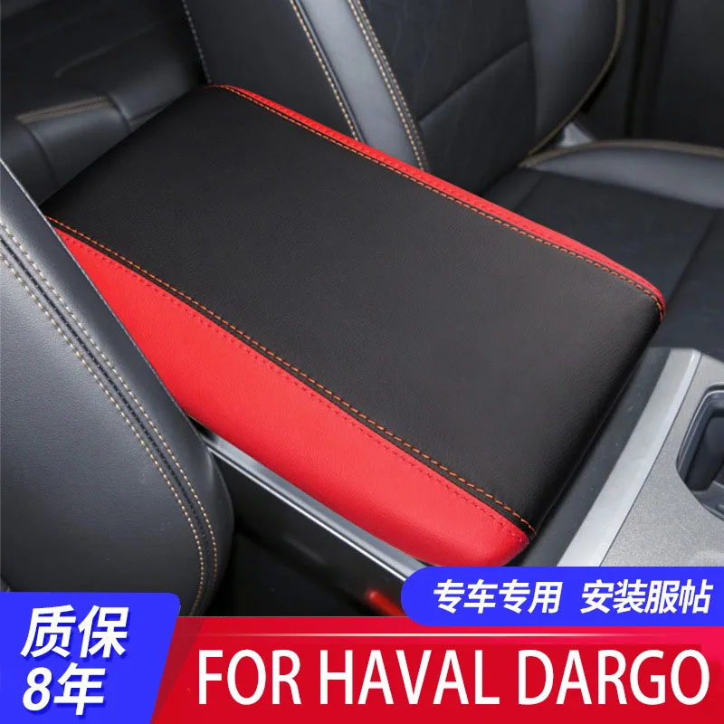 

FOR HAVAL DARGO Handrail box leather cover Central armrest box protective cover Automotive interior modification