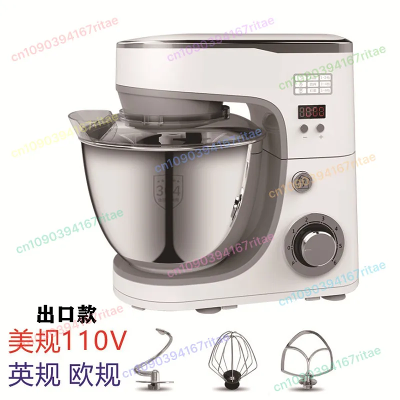 

110V Dough Mixer Small Appliance Machine Egg Blender Chef