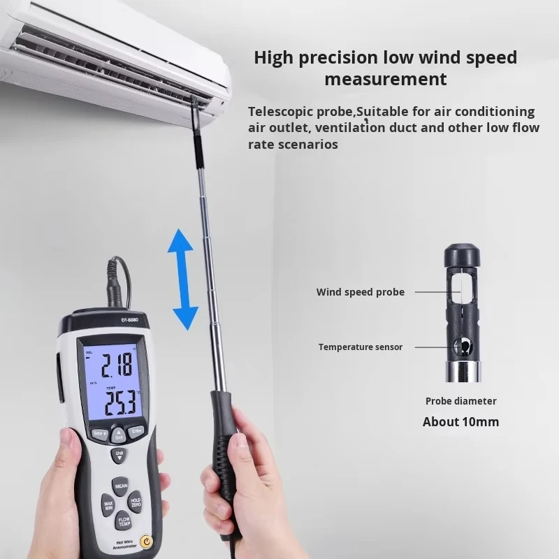 DT-8880 Hot Wire Type Anemometer Measures Duct Air Velocity Air Volume Air Temperature with Hot Wire Method