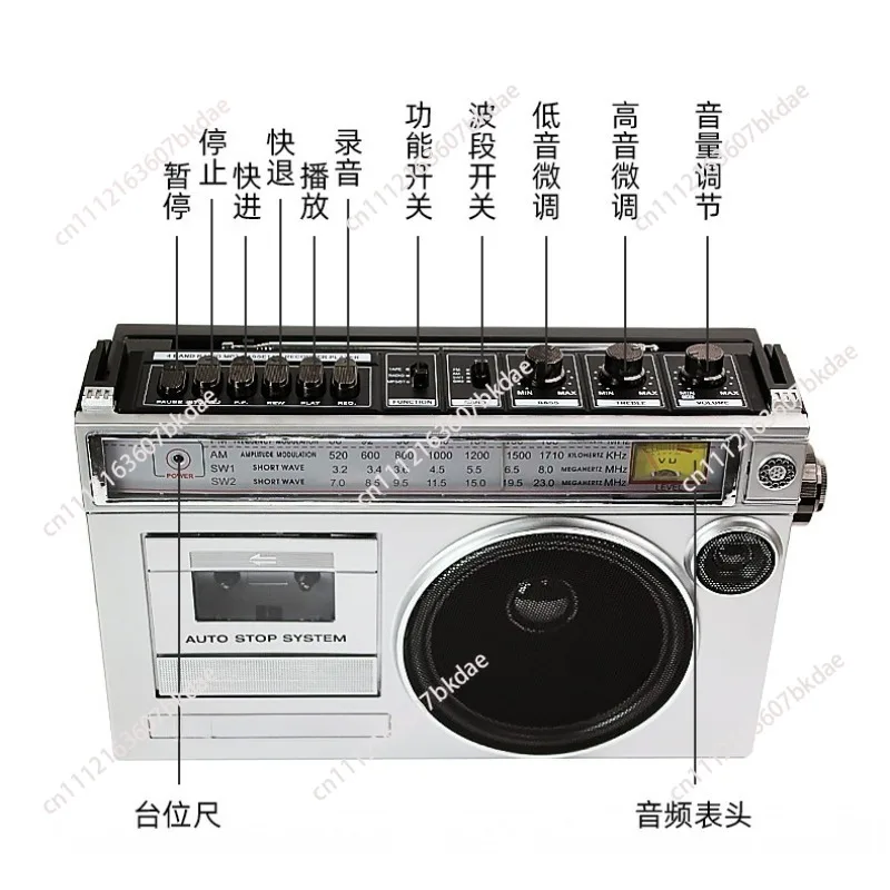 Playback Radio Cassette Recorder with USB TF Player and Bluetooth Wireless Speaker Tape Recorder, Large Volume Radio