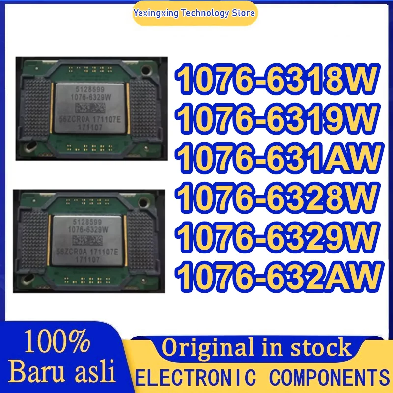 

1076-6319W 1076-6318W 1076-6328W 1076-6329W 1076-632AW 1076-631AW большие чипы DMD для проекторов