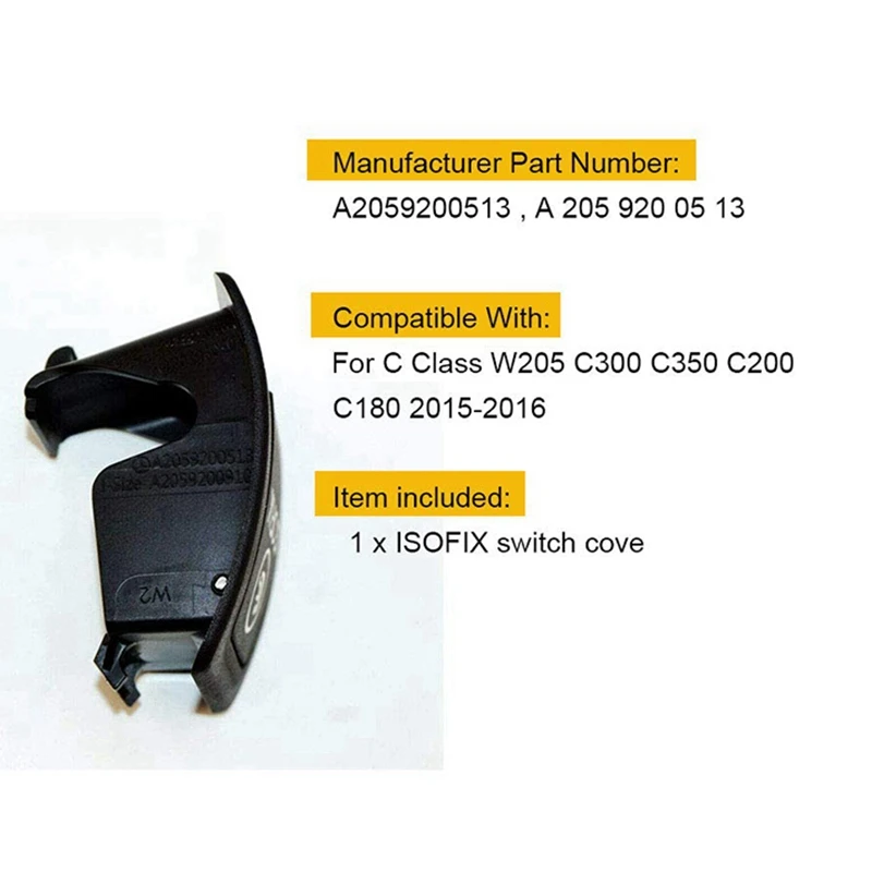 ISOFIX غطاء التبديل لمقعد السيارة ، أسود ، مرسيدس W205 C300 C350 C200 C180 2015-2016 ، 4X ، 2059200513