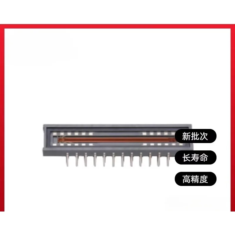 S13496 CMOS Linear Array Image Sensor Suitable for Spectrometers
