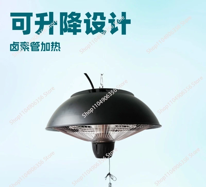 For Household, Outd…