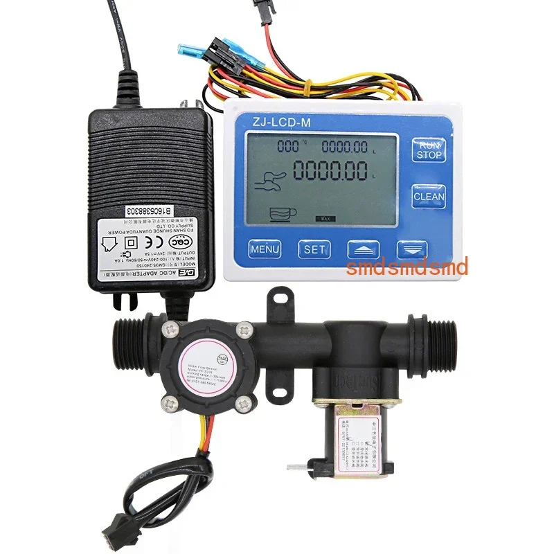 Digital Display Flow Quantitative Controller Flow Sensor Solenoid Valve Integrated Valve Use To Control And Display Liquid Flow