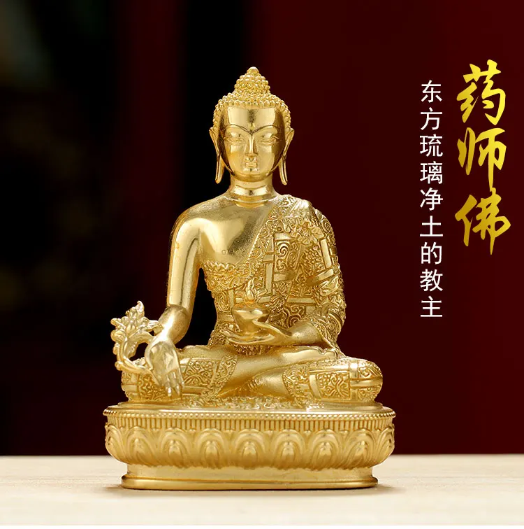 

GOOD BUDDHA Buddhist pocket Travel Carry-on talisman bless safety luck Handmade gilding the Medicine statue