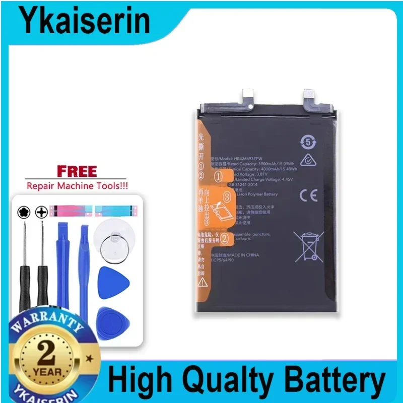 3900mAh Replacement Battery HB426493EFW for Huawei Honor 50SE 50 Se  Portable Batteries for Cell Phone Warranty + Track Code