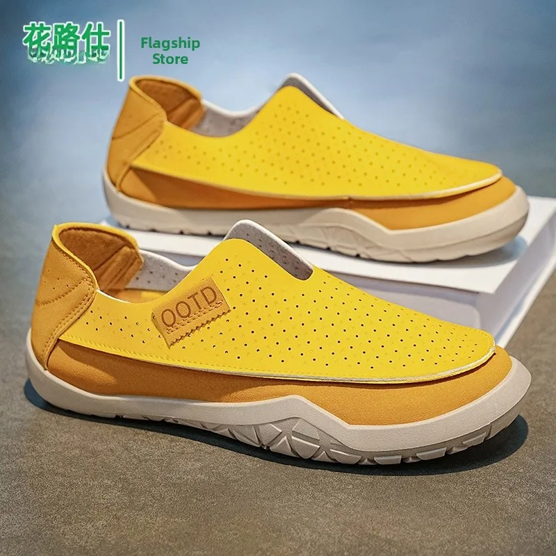 Men's Summer Breathable Casual Work Bean Shoes Thick Bottom Heightening Slip-On Sports Fashion Single Shoes PU Material