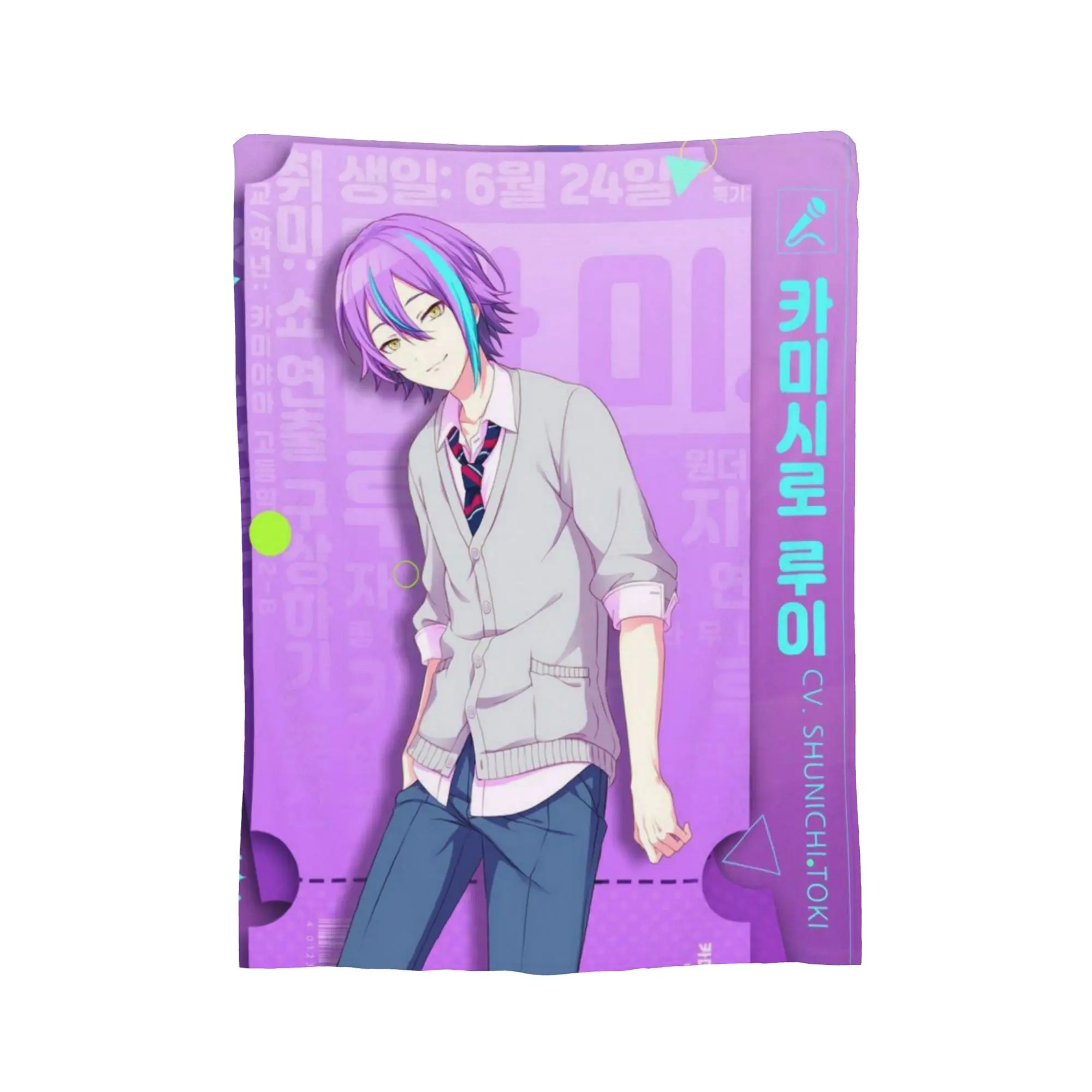 روي كاميشيرو بطانية الصوف العجائب x شوتايم الاسترخاء سوبر لينة رمي البطانيات لغرفة النوم أفخم رقيقة لحاف