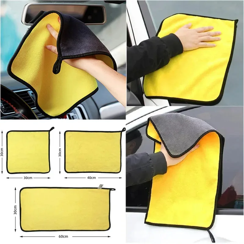 1/3pcs Plush Microfiber Towel Car Wash Accessories Super Absorbent Car Cleaning Detailing Cloth Auto Care Drying Towels