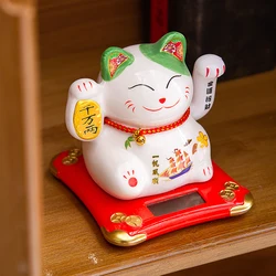 4.5 Inch Ceramic Beckoning Lucky Cat Solar Powered Fortune Cat Waving Arm Maneki Neko Gift Box Home Decoration Zen Centerpiece