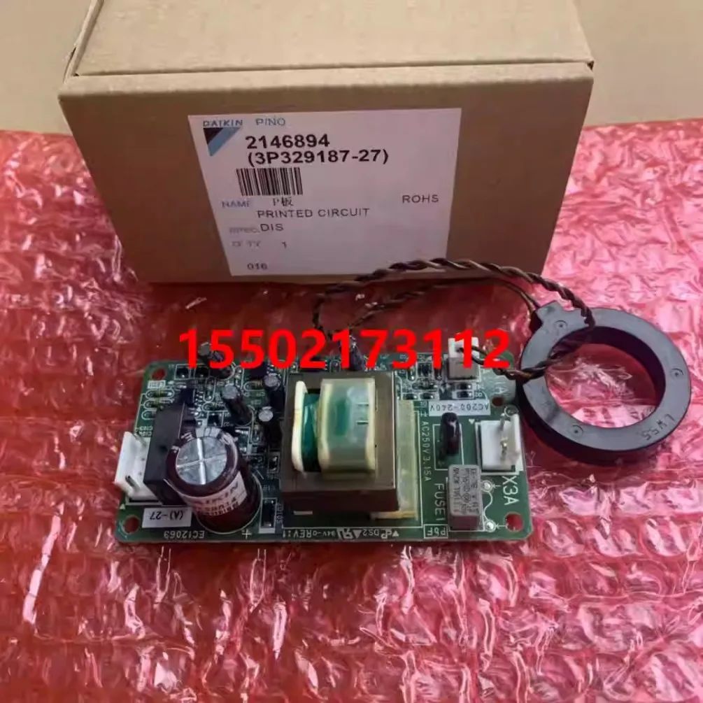 New suitable for Daikin multi-split air conditioner A8P board EC12063 RHXYQ10-16SY1 leakage detection board P