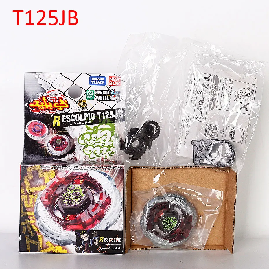 Thumbnail 4 - #59 Best Battle Tops to Buy In 2026