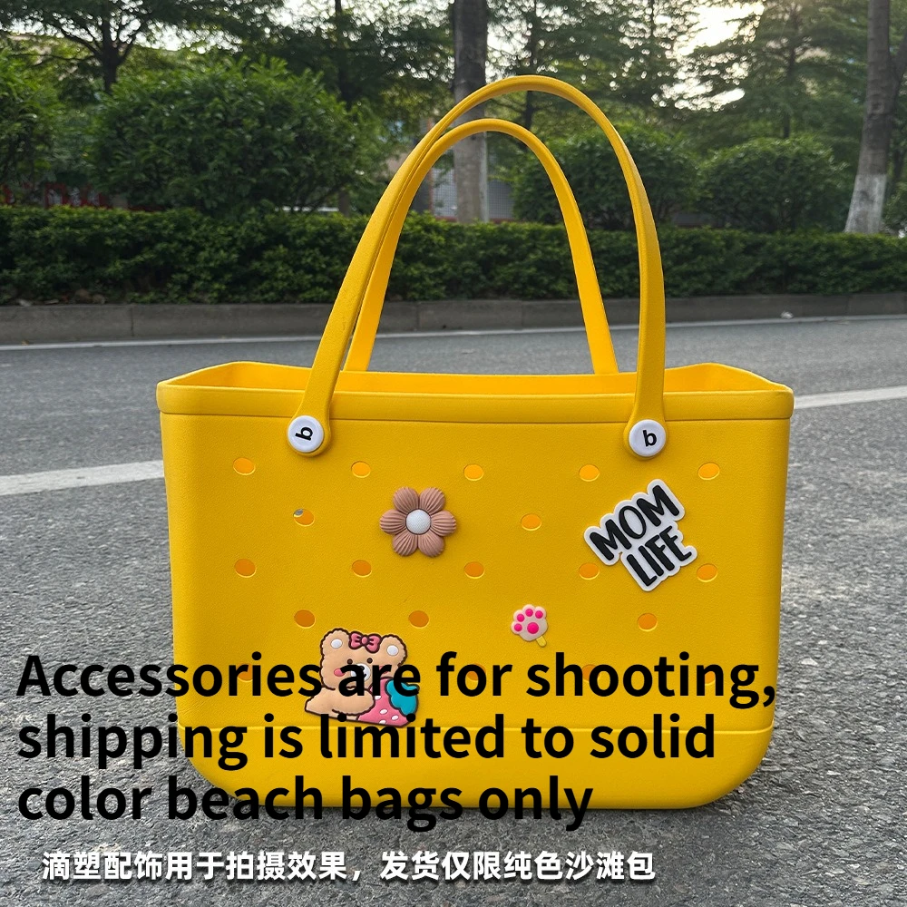 

Women Large Size Large Capacity Easy Clean Storage Tote Bag DIY with Accessories Korean-style Perforated Bag Men Eva Beach Bag