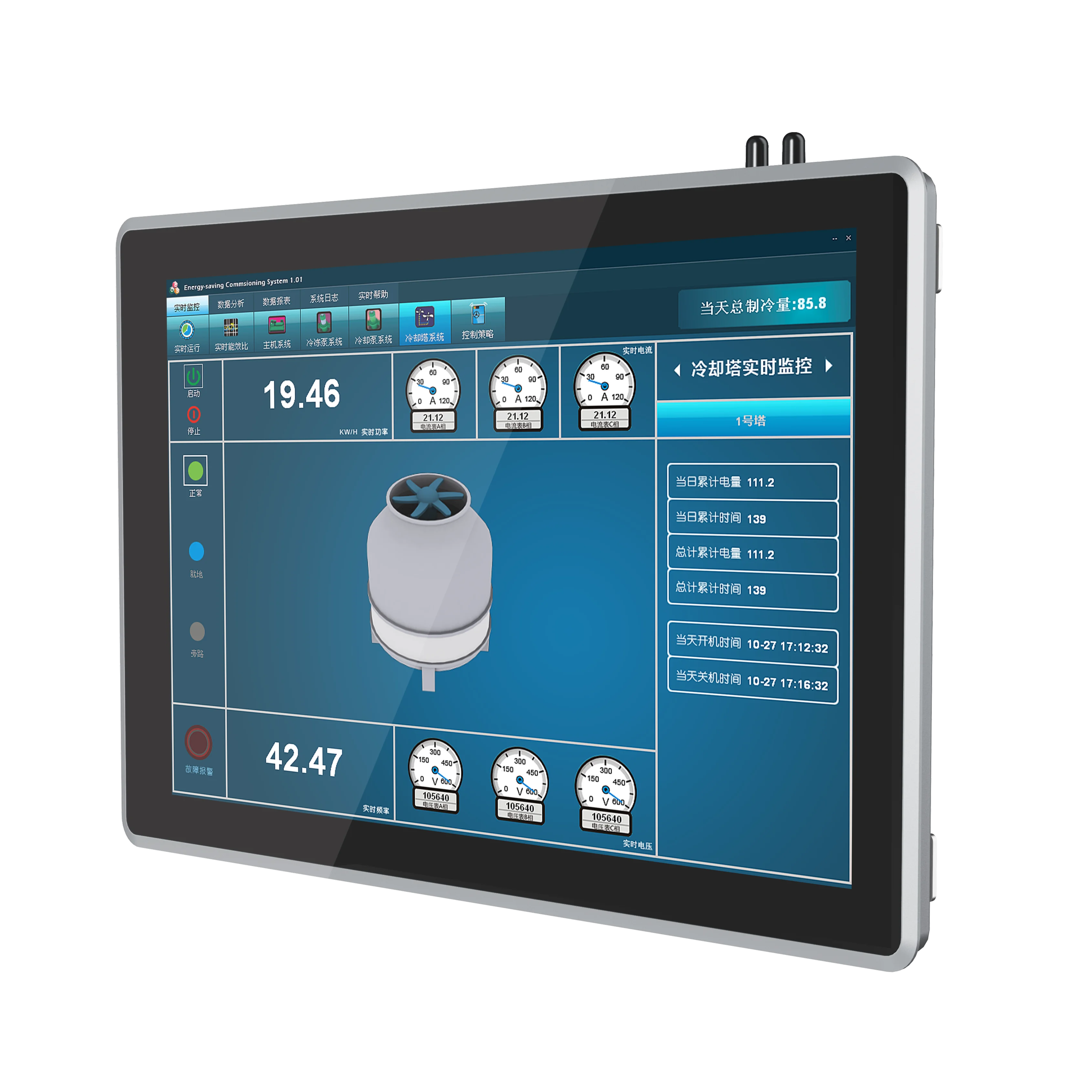 I3 I5 I7 Industrial Touch Screen Monitor Waterproof Industrial Capacitive Touch Screen Panel Pc