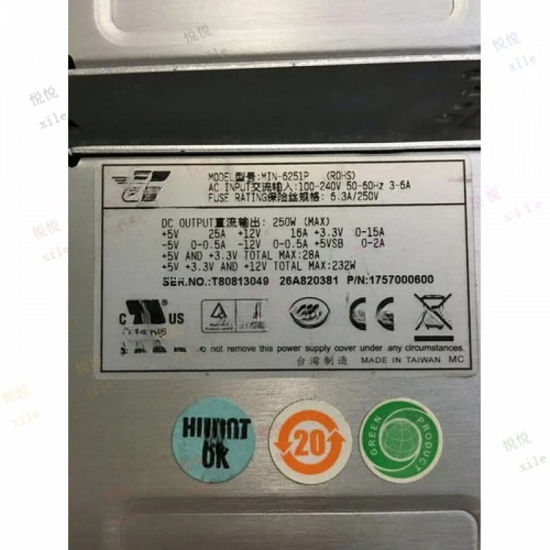 LL  1pc for ZIPPY EMACS MIN-6251P 250W server redundant power supply Module