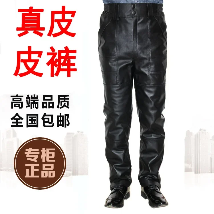 

2024 Men's Leather Pants Straight-Leg Pants High Waist Slim Motorcycle Sheepskin Pants