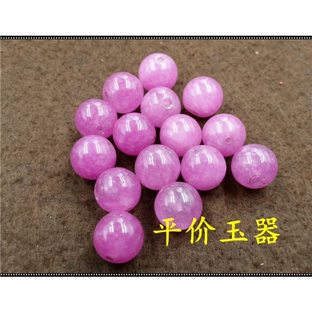 10pcs/set 13Mm Pure Natural Purple Jade Grinding Grape Purple Jade Purple Beads DIY Jewelry Accessories Loose Beads