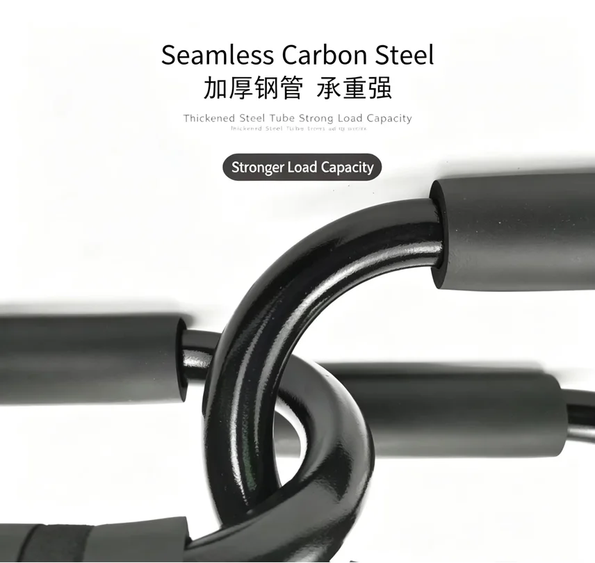 S-Type Carbon Steel Push Up Bars, Non-Slip Sweat-Wicking Handles Portable Indoor Chest Training Fitness Stands