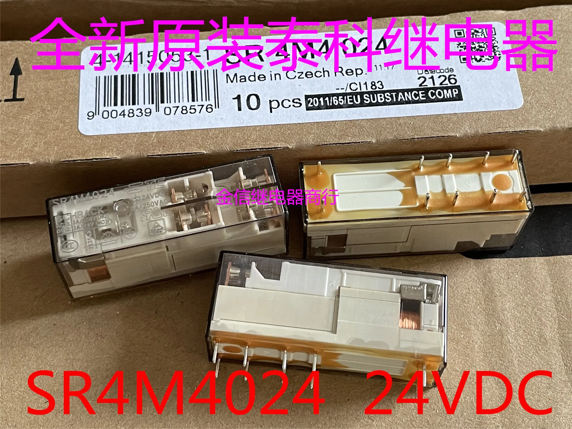 

Free shipping SR4M4024 24VDC 10pcs As shown