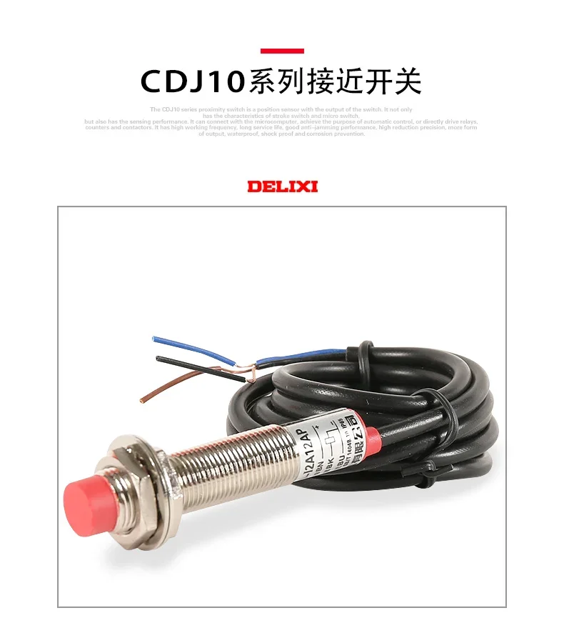 Proximity switch sensor three wire NPN normally open CDJ10-I1A12AN LJ12A3-2-Z/BX