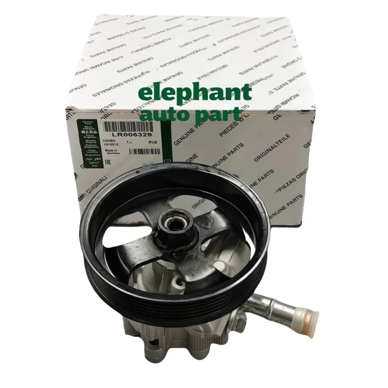 

Genuine QVB500390 LR006329 QVB000110 Power Steering Pump For LAND ROVER DISCOVERY 3 L319 RANGE ROVER L322 RANGE ROVER SPORT