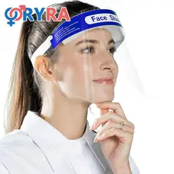 Transparent Protective Face Shield Anti-visor Oil Spatter Mask Reusable Comfortable Dust-proof Anti-Fog Protection Visor