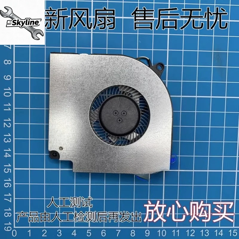 For Mechanics / MACHENIKE T58-V T58-VB T58-VA2 T58-VG65T fan