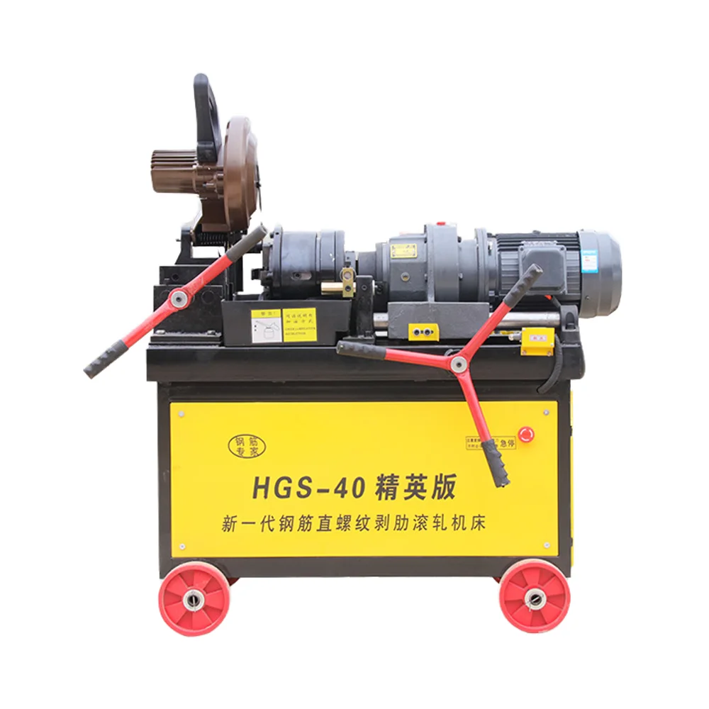 

New Condition Thread Rolling Machine With Core Motor Component