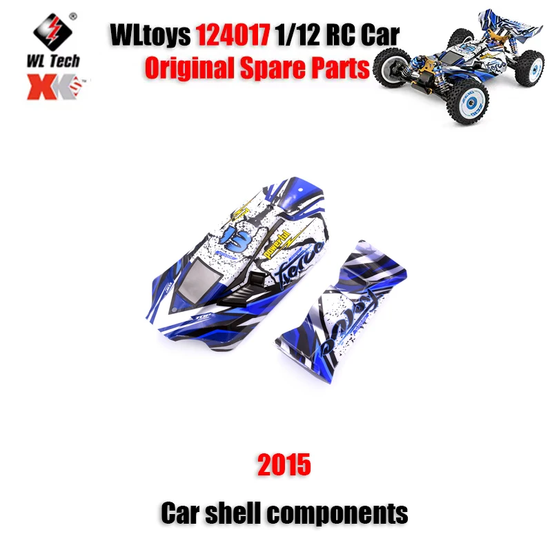 

WLtoys 124017 1/12 оригинальные запасные части для радиоуправляемых автомобилей 2015 компоненты корпуса автомобиля
