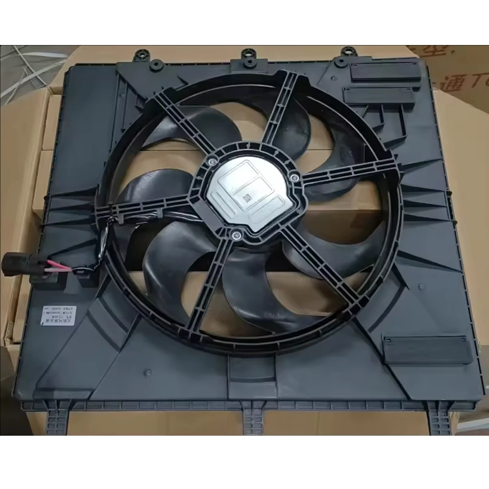 

Factory direct sales and hot sale OE C00062894, suitable for SAIC Maxus vehicle radiator fan T60/T70/D90/V9 2.0T
