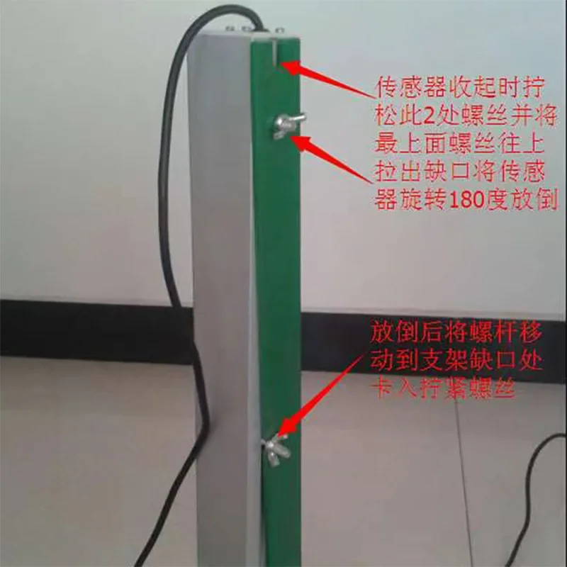 Five-meter three-term foldback run Intelligent test instrument Foldback run Computer instrument Student sports training tester