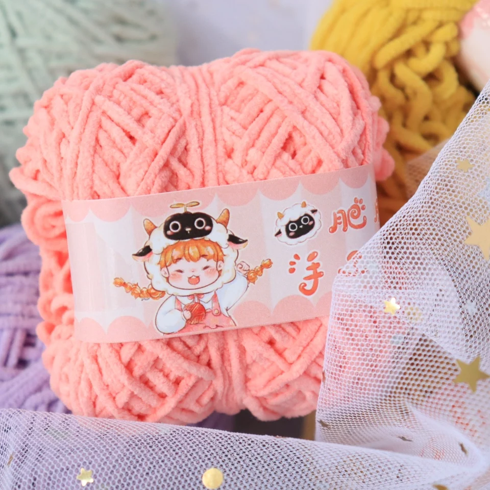 40g 3mm Yarn Polyester Yarn Chenille Ice Yarn Hand Woven DIY Material Doll Pendant Crochet Scarf Sweater Thread Chunky Yarn