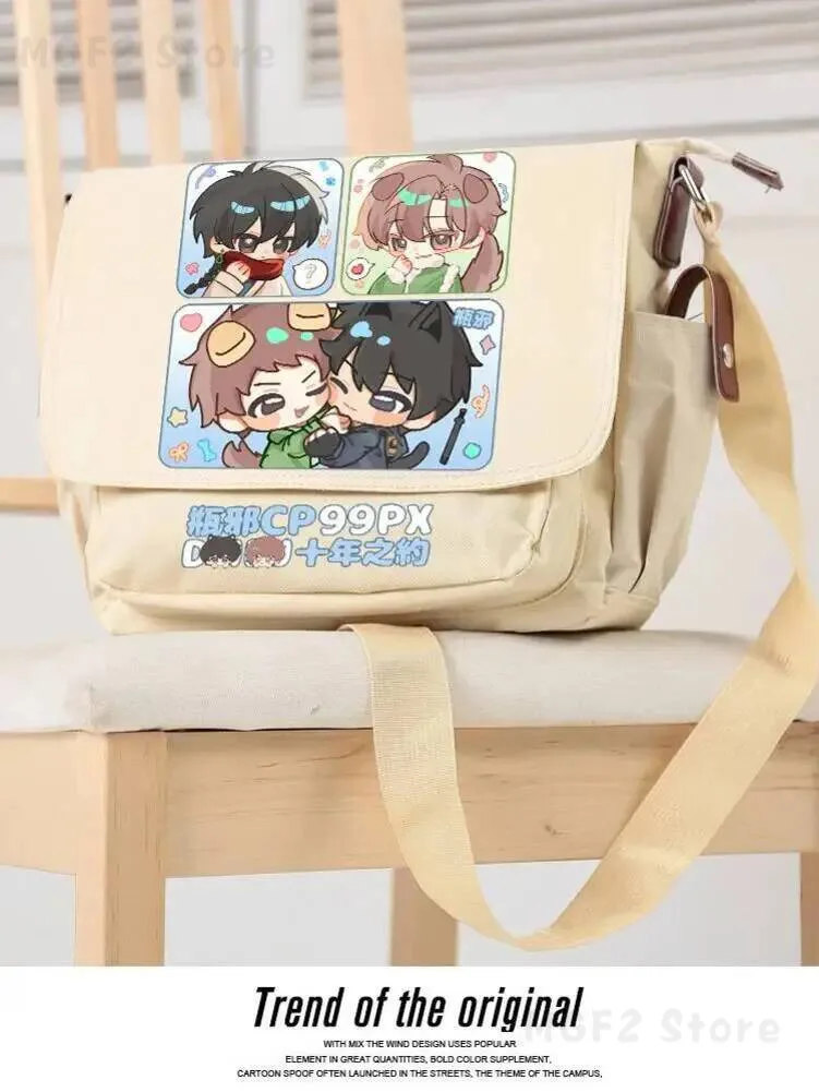 

Student Schoolbag Cartoon Cosplay Handbag Dao Mu Bi Ji‌ ‌Wu Xie Qilin Zhang CP Cartoon Oxford Messenger Bag Casual Anime Gift
