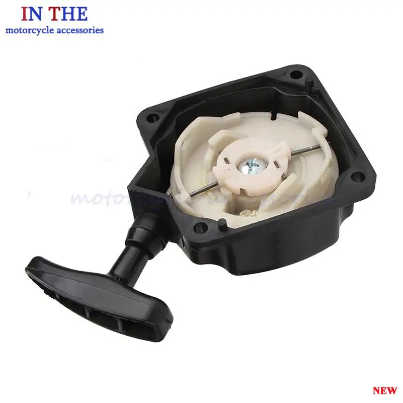 

Универсальный ручной стартер для кусторезов, триммеров, газонокосилок, запчасти для садового инструмента, хит продаж